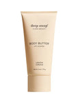 Body Butter - Lemon Cream 6oz